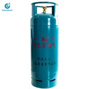 50kg LPG butli z gazem do gotowania